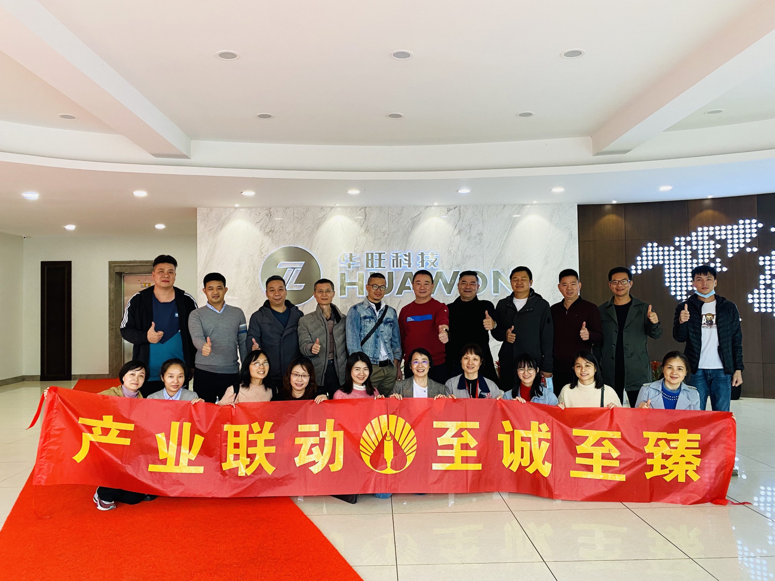 產(chǎn)業(yè)聯(lián)動 至誠至臻 南方制版臨安交流學習之旅