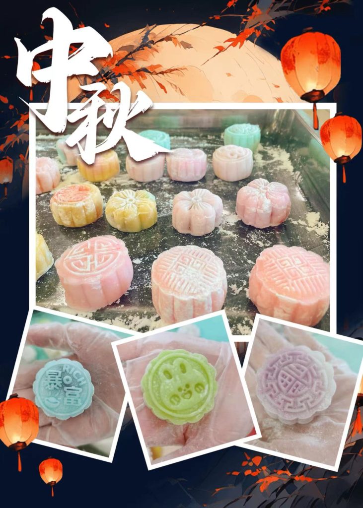團(tuán)圓迎中秋，巧手做月餅