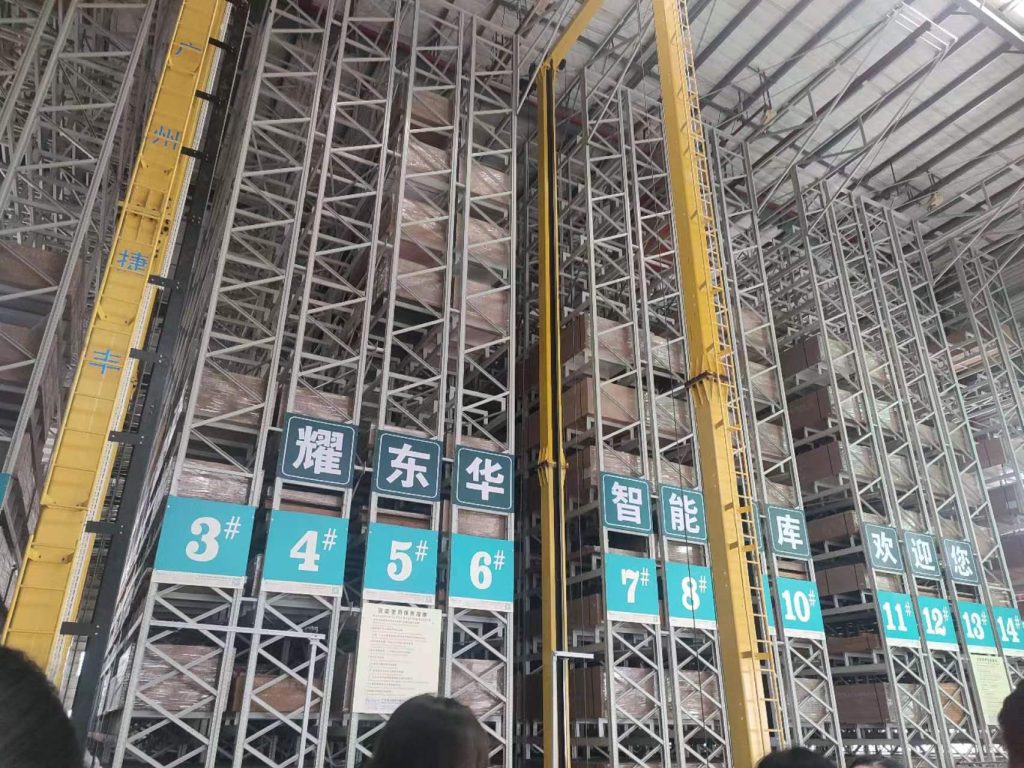 產(chǎn)業(yè)互動(dòng)·至誠至臻——2024產(chǎn)業(yè)鏈研學(xué)紀(jì)要